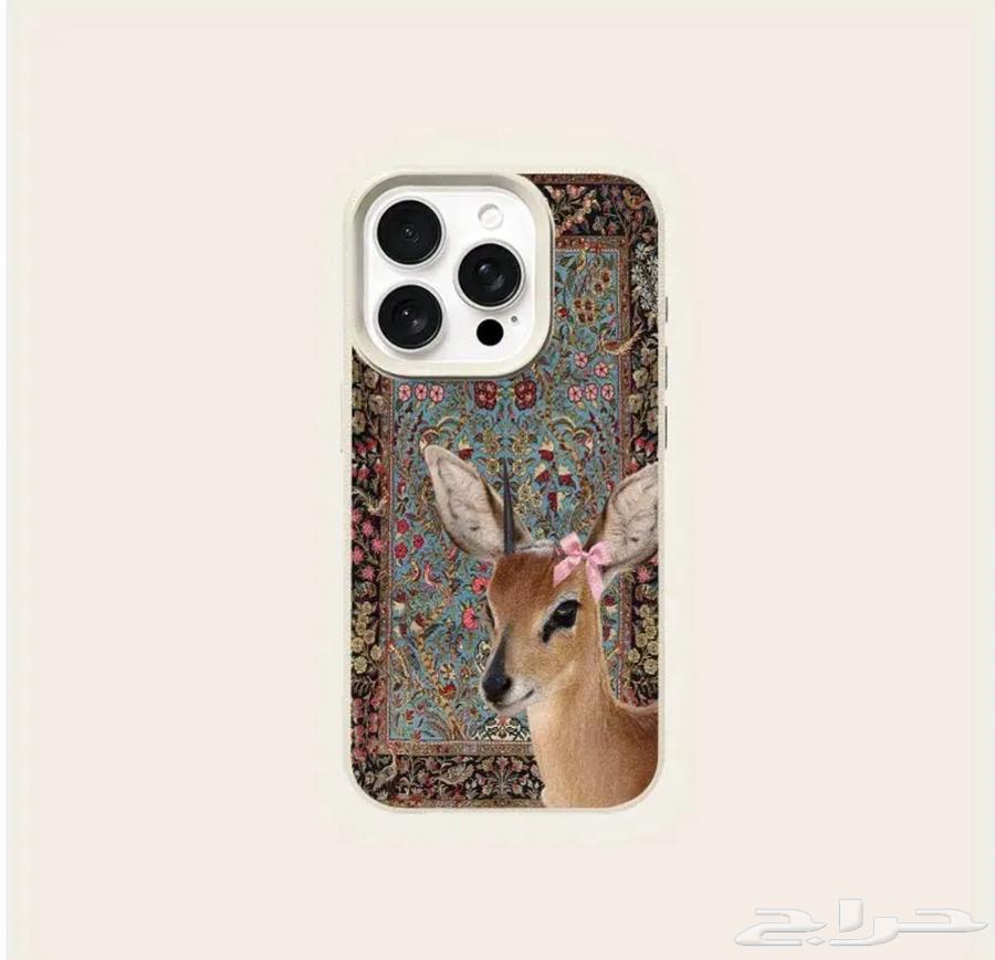 كفرات ايفون63678560572163110