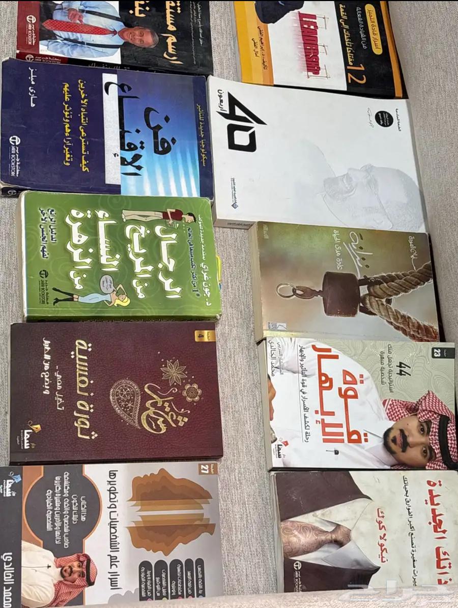 كتب تطوير ذات اديان علم نفس دين63678109264387110