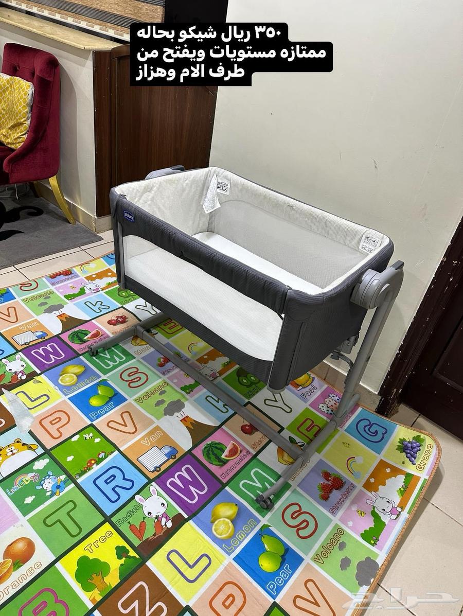 Baby items brand in Riyadh63676563115777111