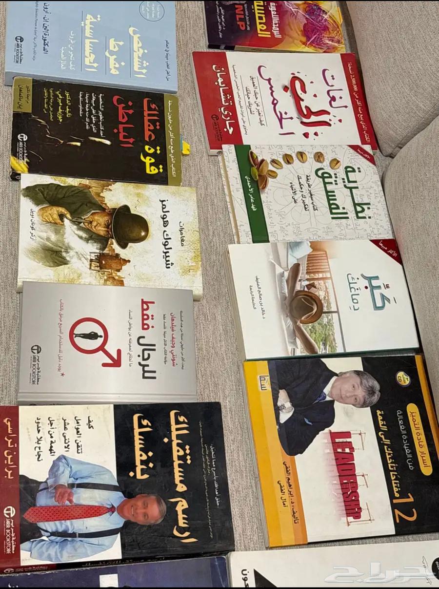 كتب تطوير ذات اديان علم نفس دين63678109264387111