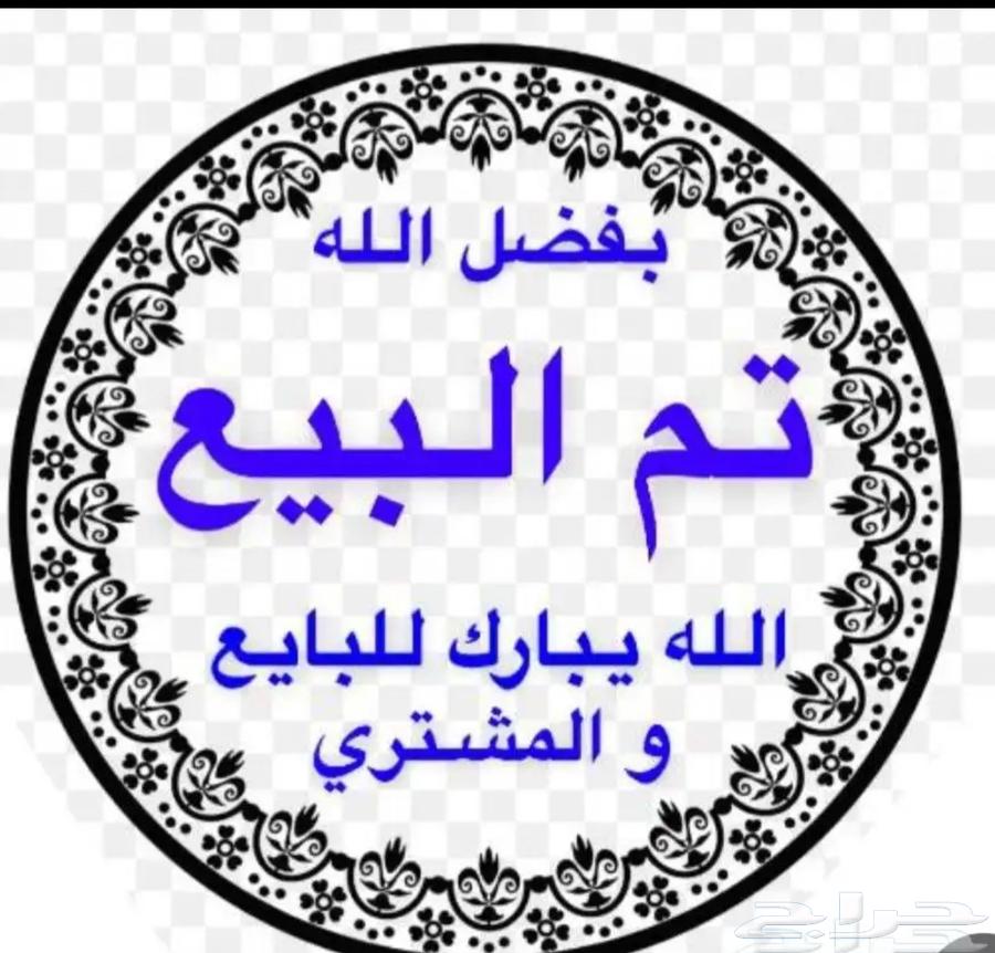 فروخ كويكر متنوعه مباع63667800337281110