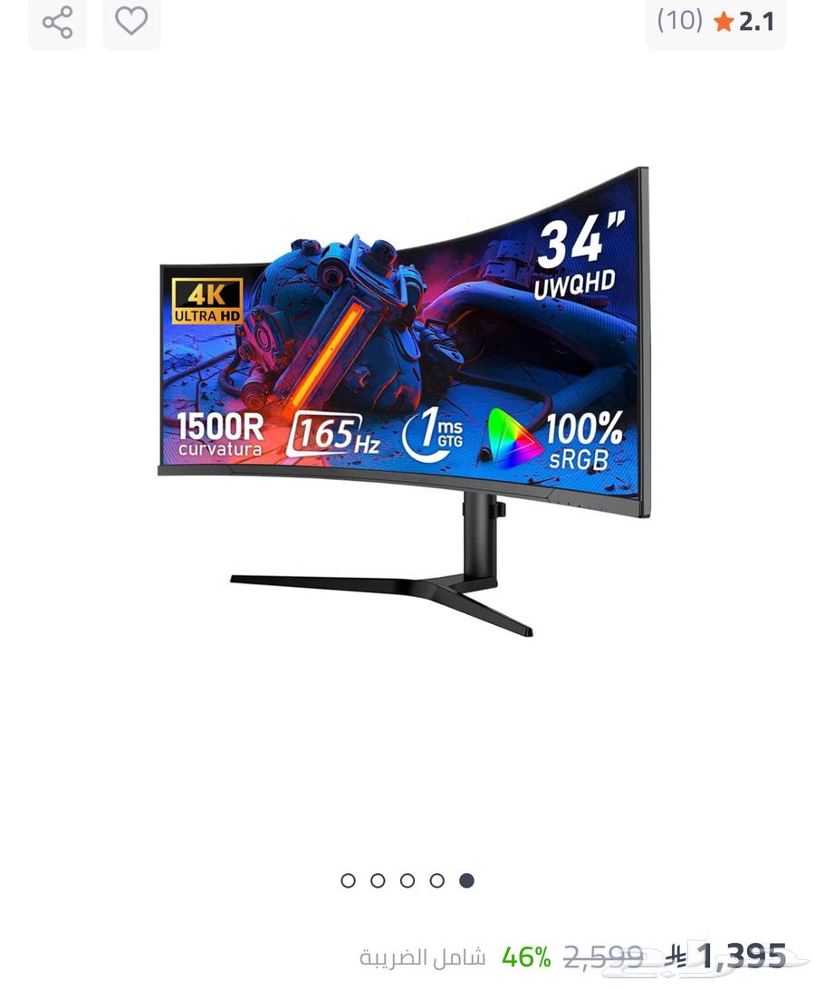 Gaming63699004411139111
