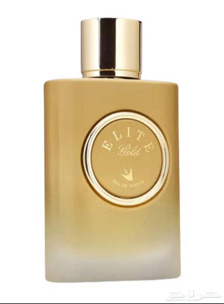 عطر نسائي63678927446145111