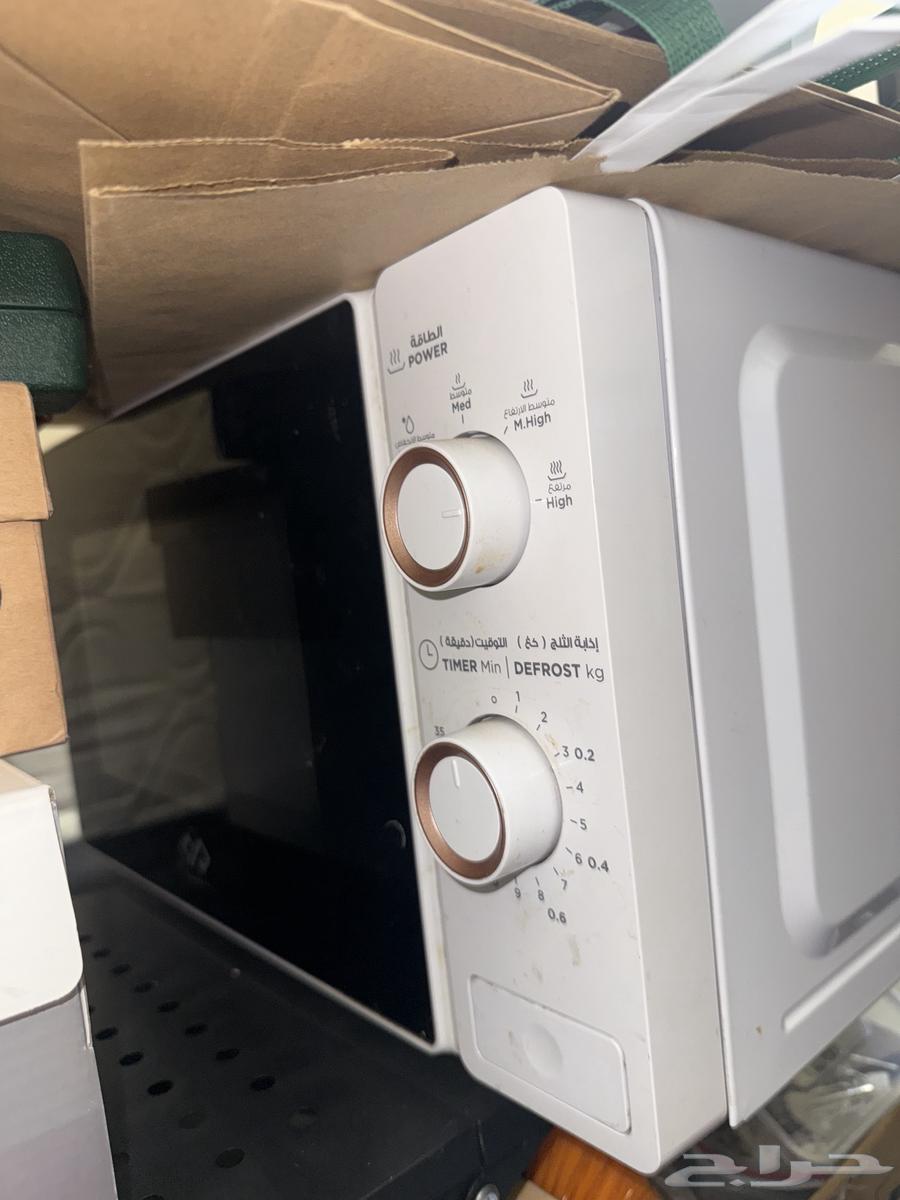 Bed with mattress and microwave for sale63676737175169112