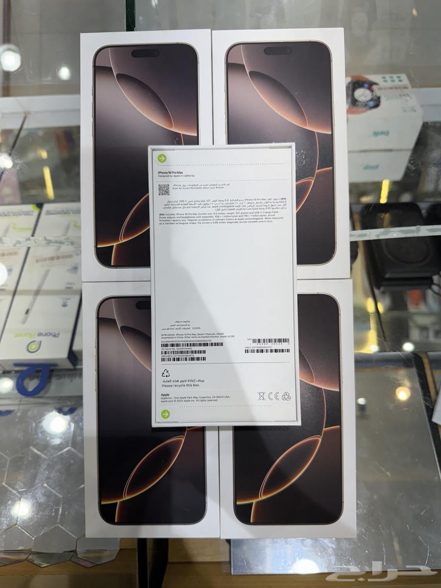 iPhone16 pro max63699008571778111