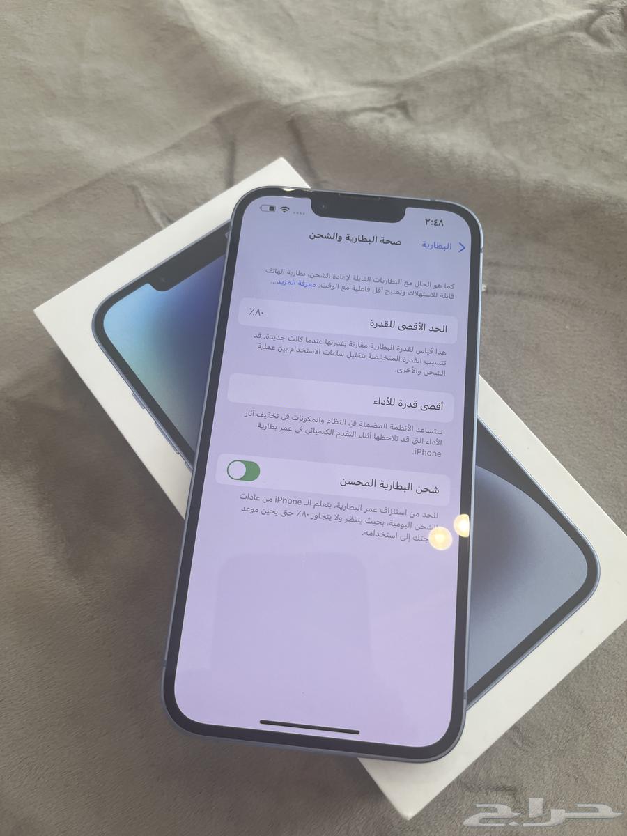 جوال ايفون 14 نظيف ع السوم63680729627906112