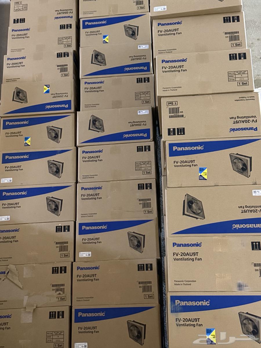 عرض خاص على مراوح التهوية Panasonic الأصلية63679435192065110