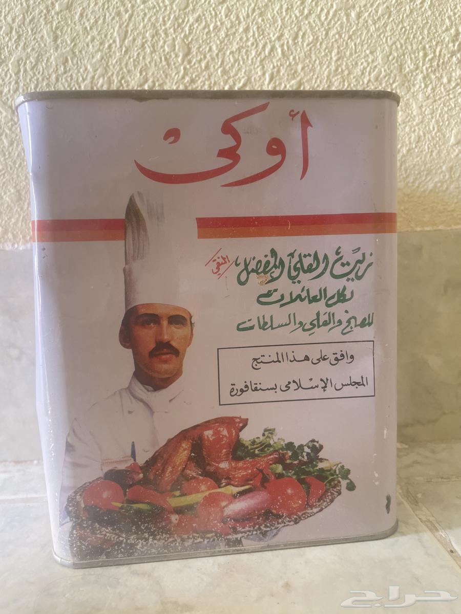 زيت تراثي قديم63679923330179111