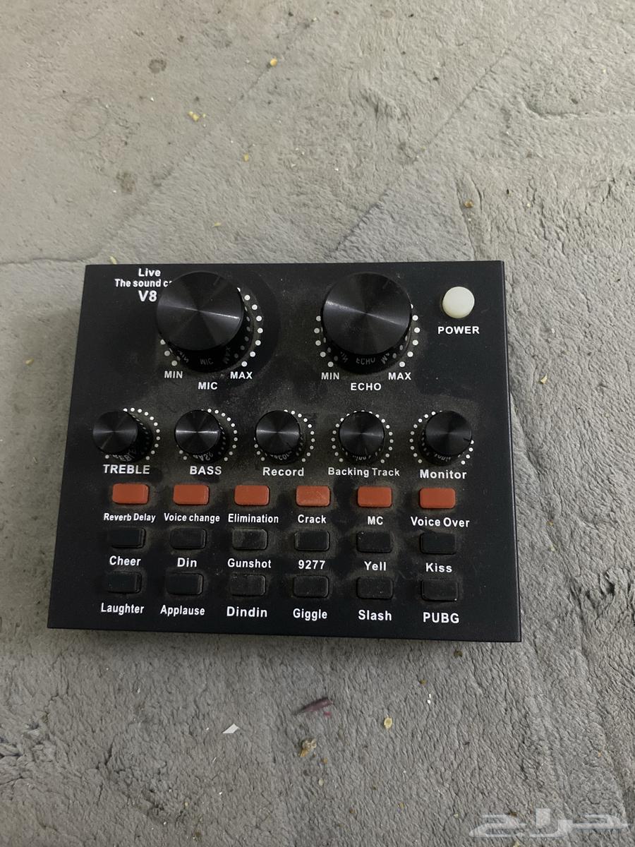 Makser v8 for sale, wireless63699299225473110