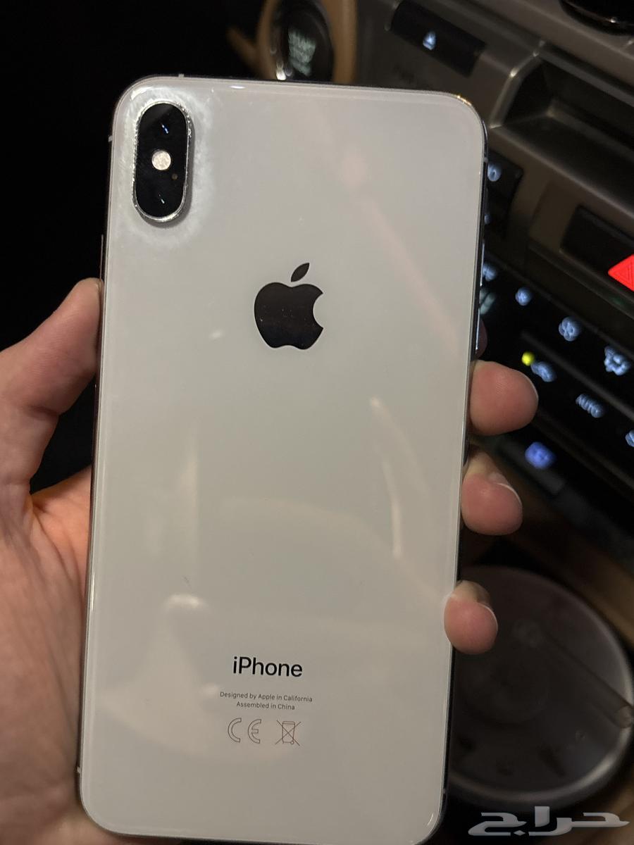 ايفون63699008917762110