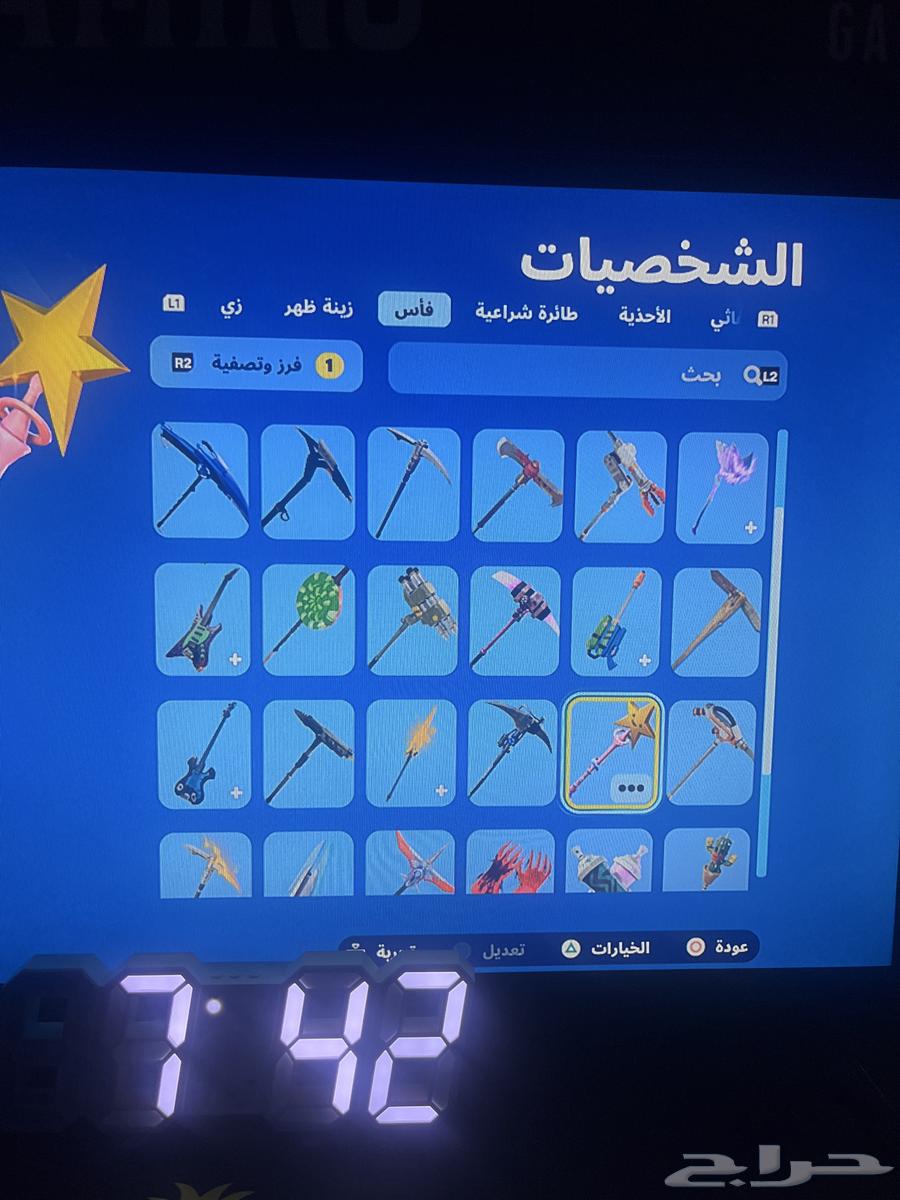 حساب فورت للبيع63699001634817113