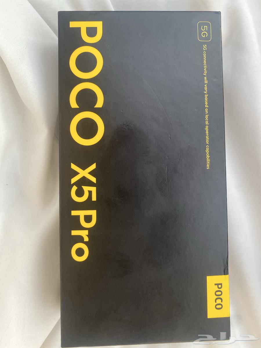 جوال poco x5 pro63677683852673110