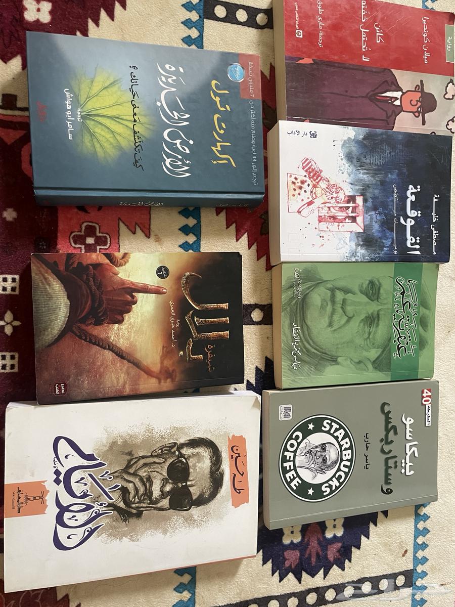 كتب63680820220675110