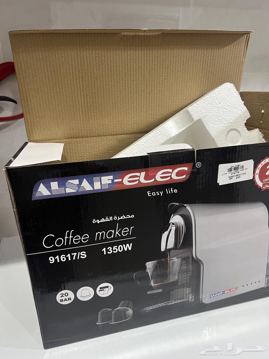 Coffee Machine63699005858433110
