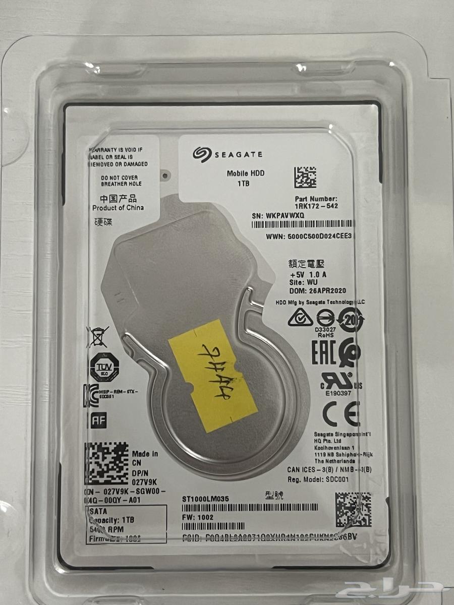 هاردسك 1TB Seagate HDD63699002454786111
