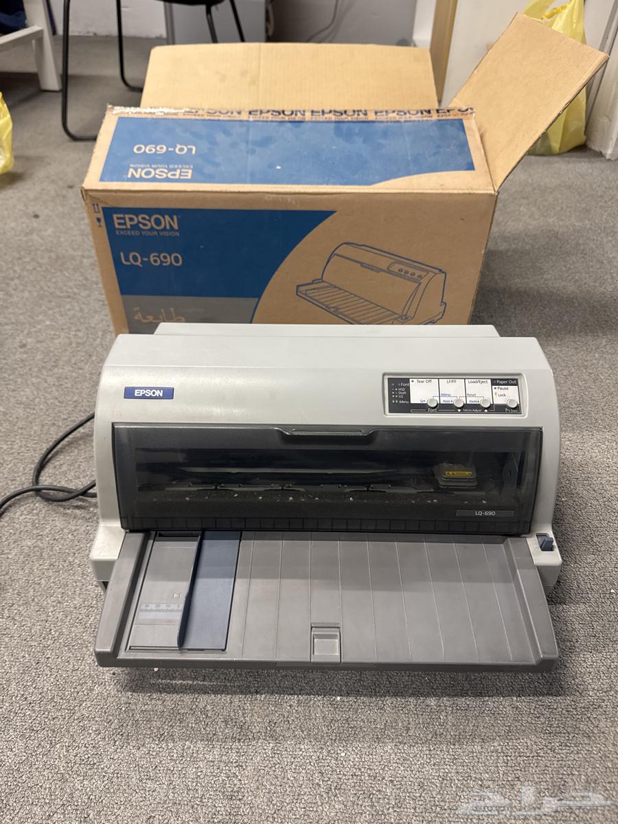 EPSON Printer63679519581953110