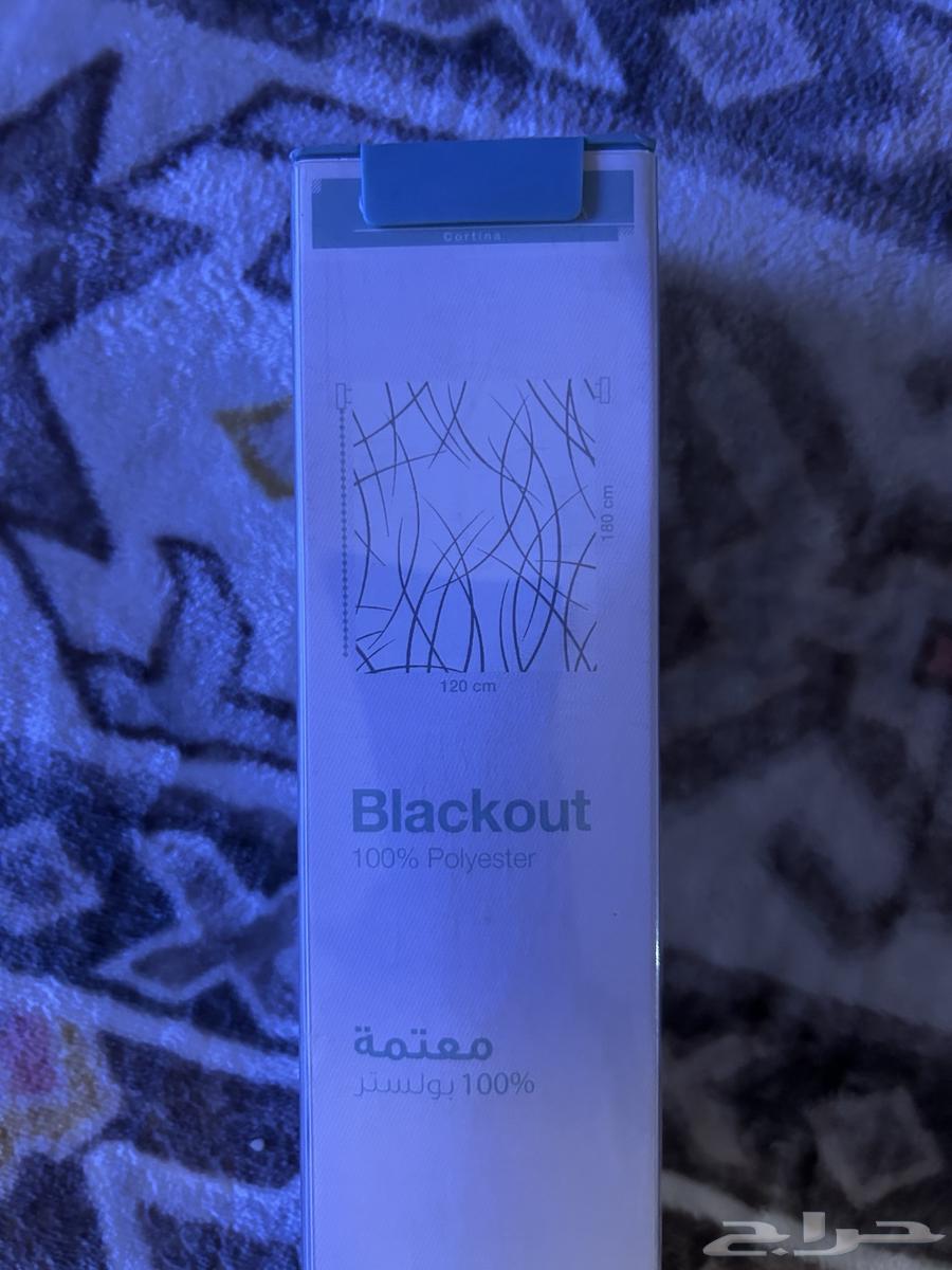 ستارة رول 180 12063678109158659110