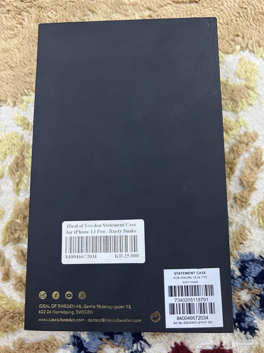 iPhone 13 Pro New Phone Case63676112327426112