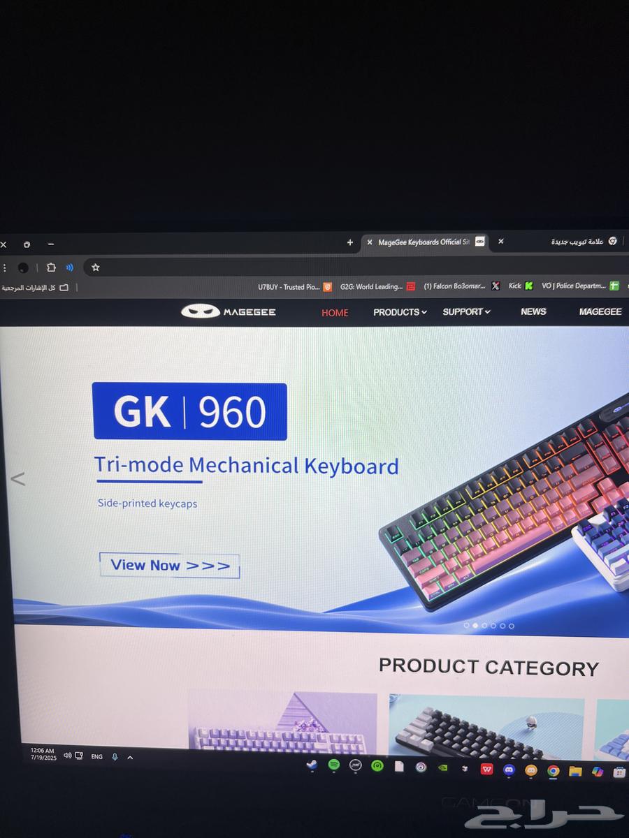 كيبورد63675693662083111