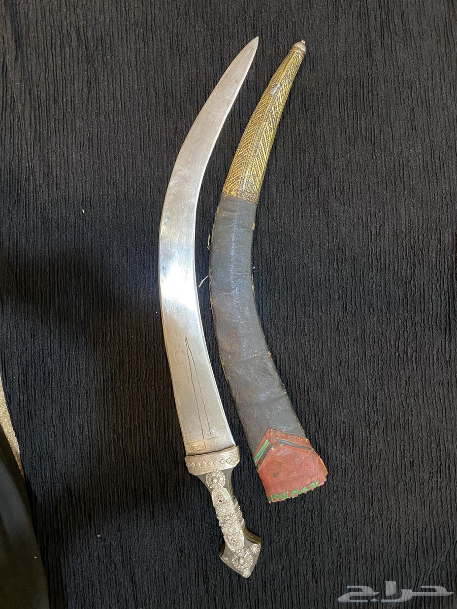 Dagger63680820014593112