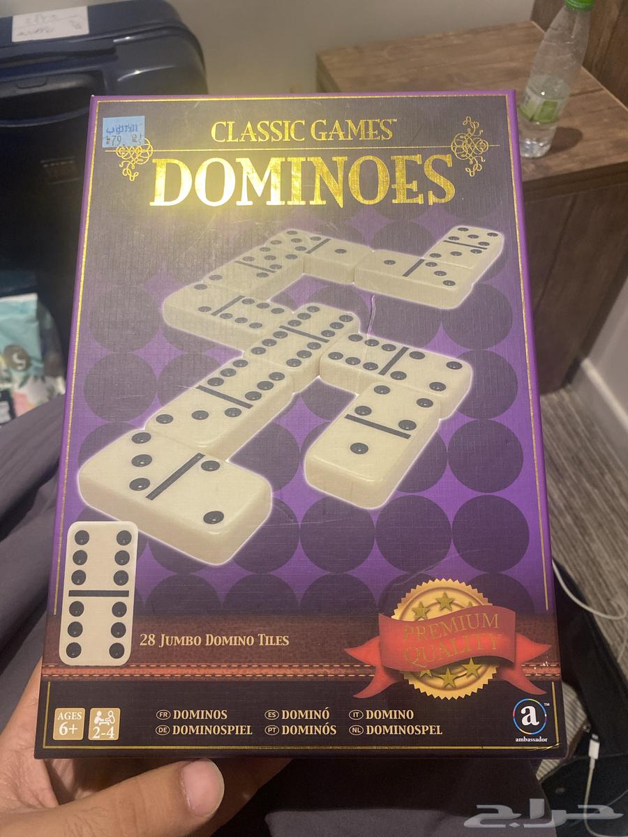 New Dominoes Game63698990470659110