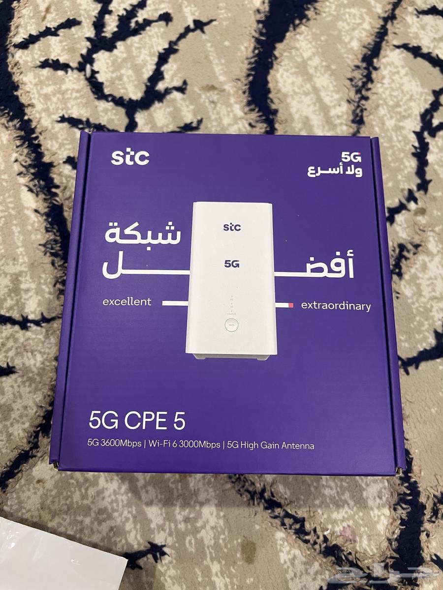 STC 5G Router63677343915779110