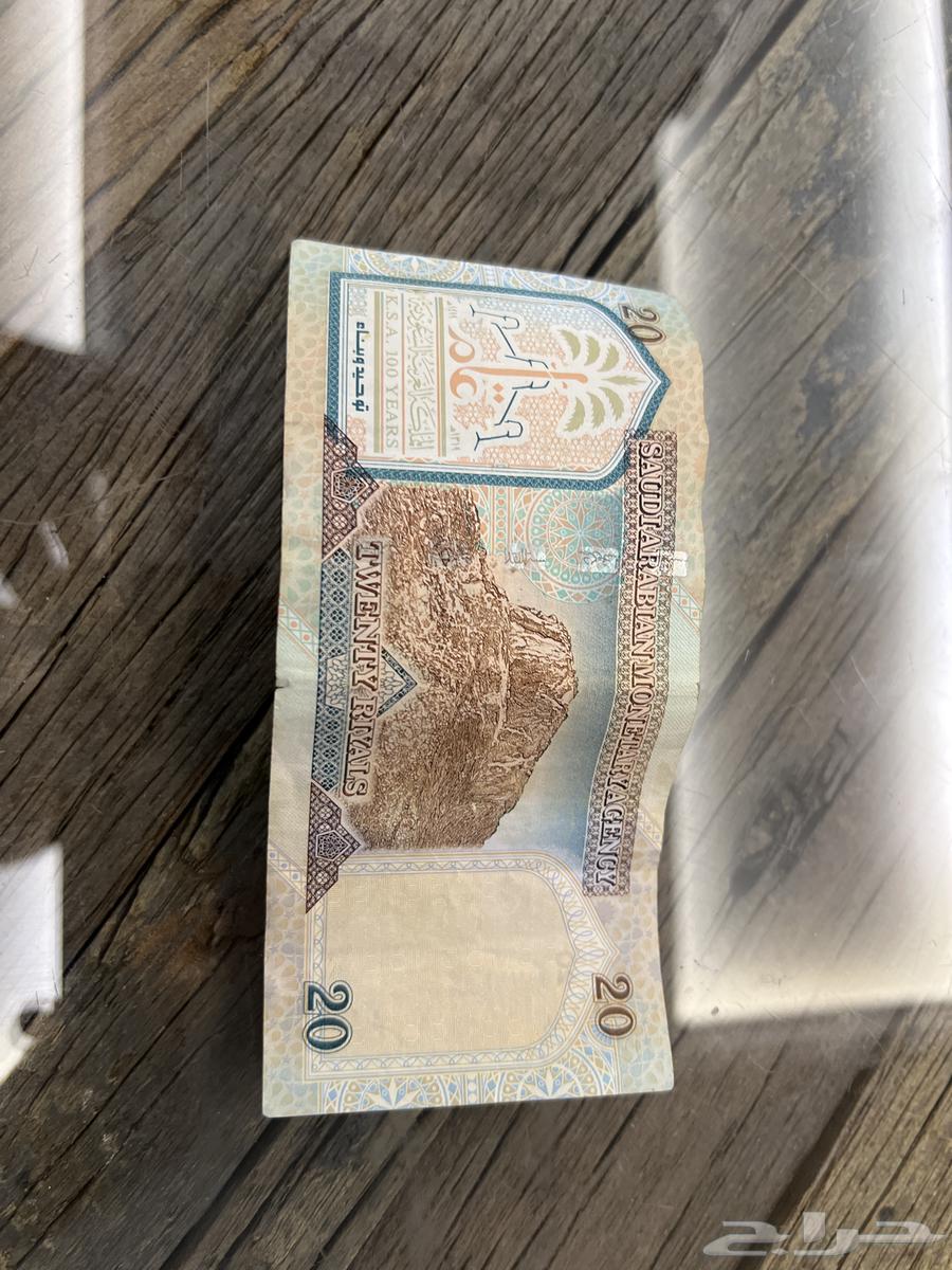 فلوس قديما الملك فهد والملك عبد الله63677764601475111
