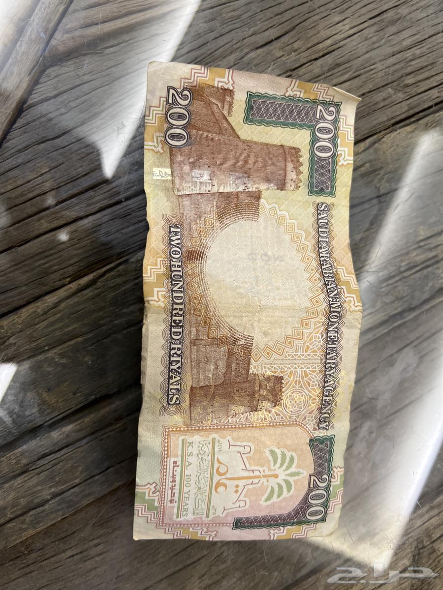 فلوس قديما الملك فهد والملك عبد الله63677764601475113
