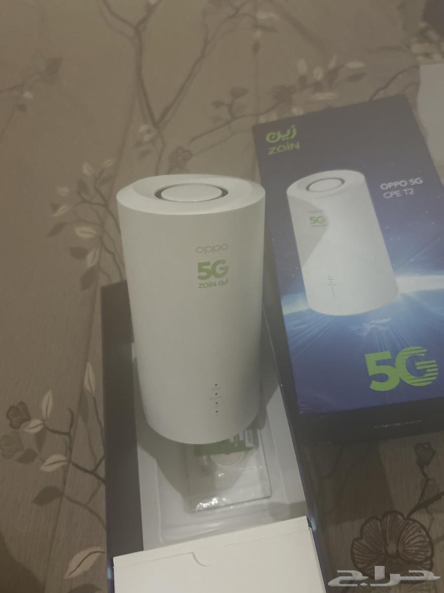 New Zain router, never used, latest version63676820709377112