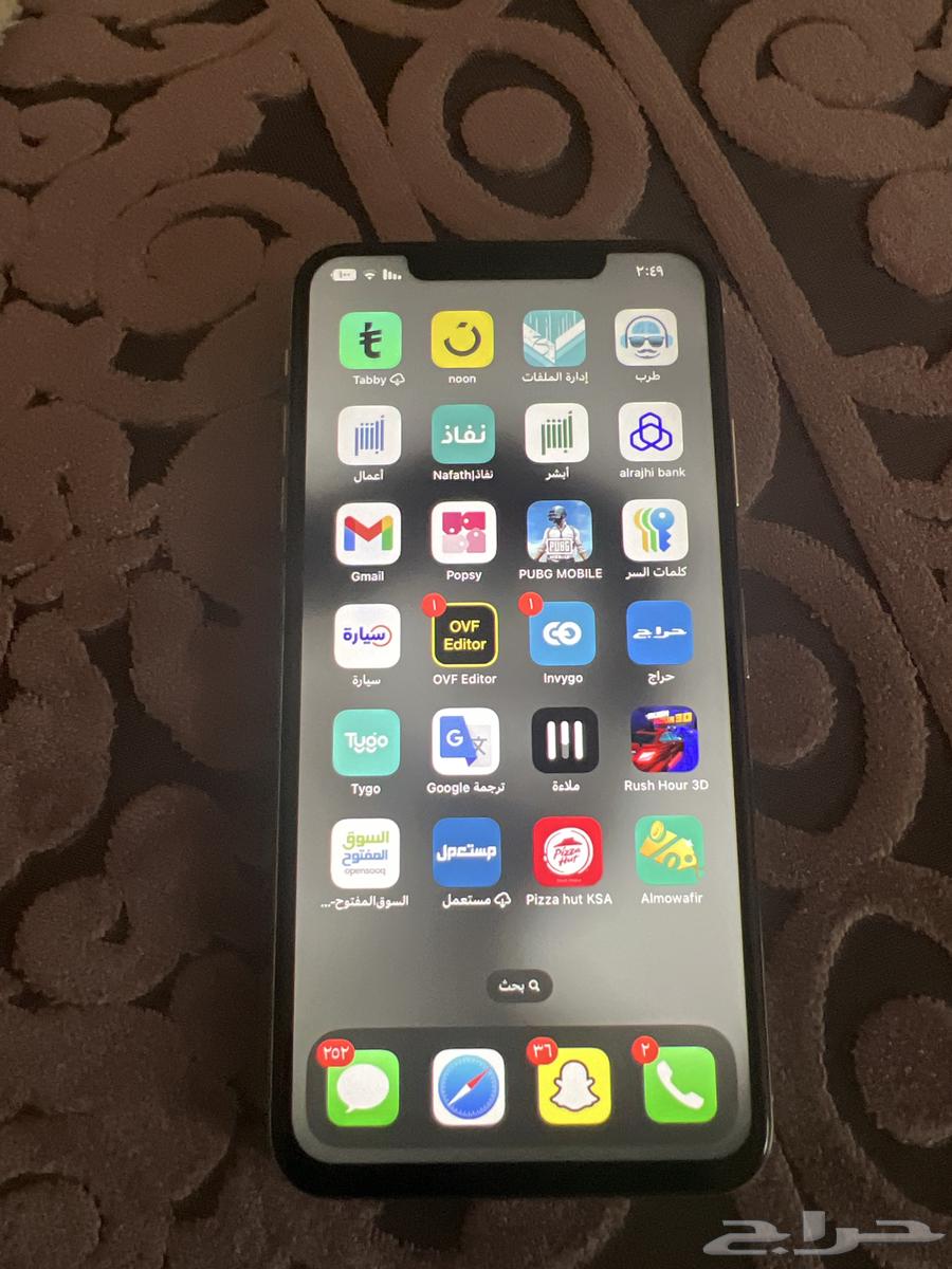 ايفون اكس إس ماكس63680733790722111