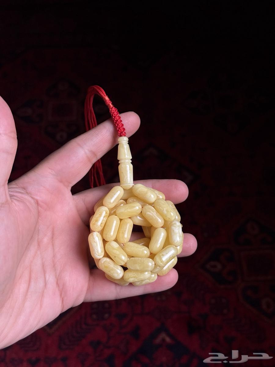 مسباح كهرمان برميلي سوبر(تم البيع)63679744295811110