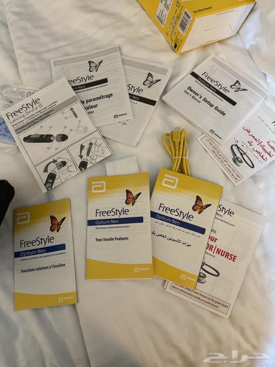 Freestyle Libre glucose meter, almost new - used only 4 times63678473779587112
