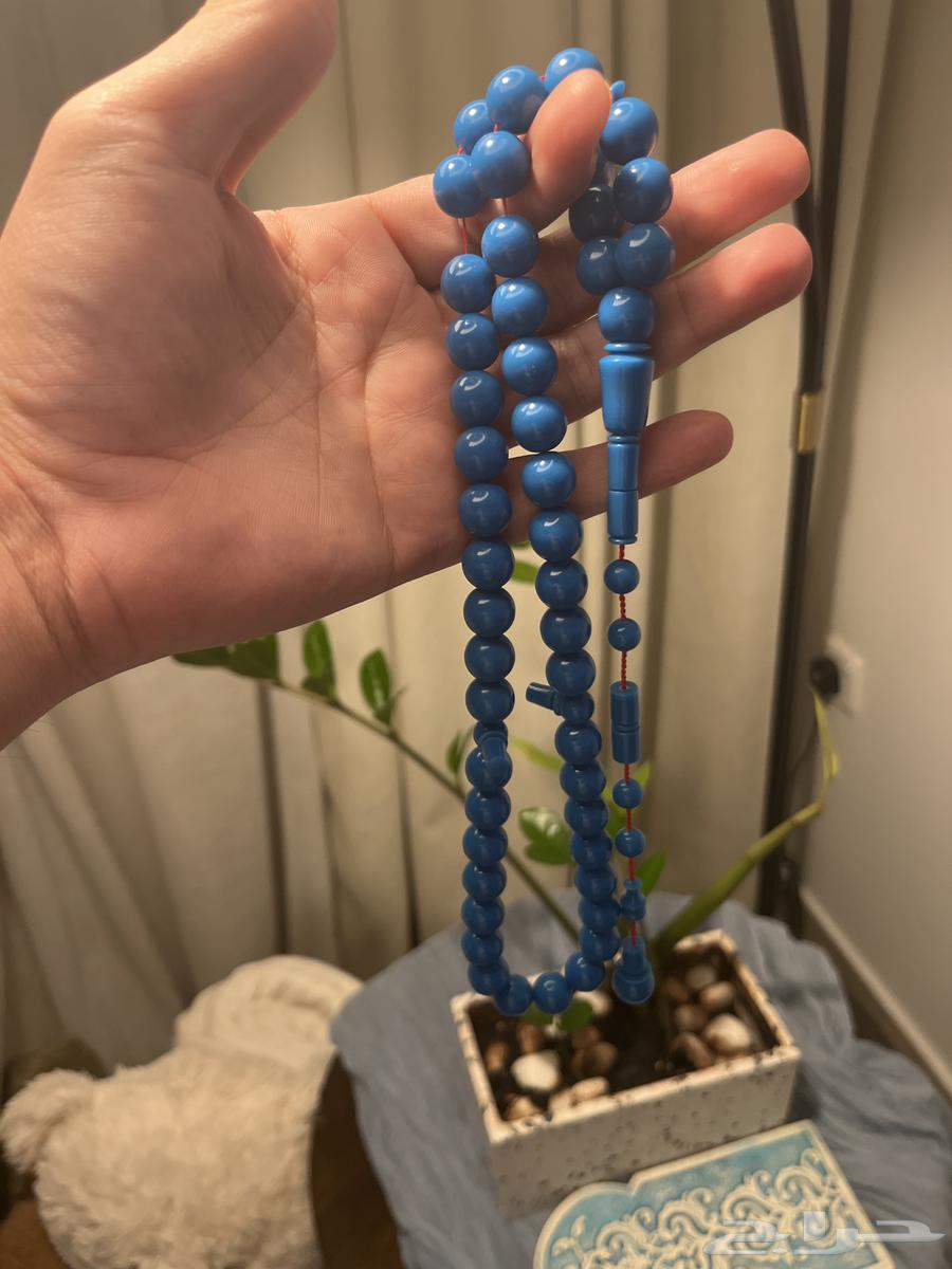 Blue Bulnq Rosary63676911955843111