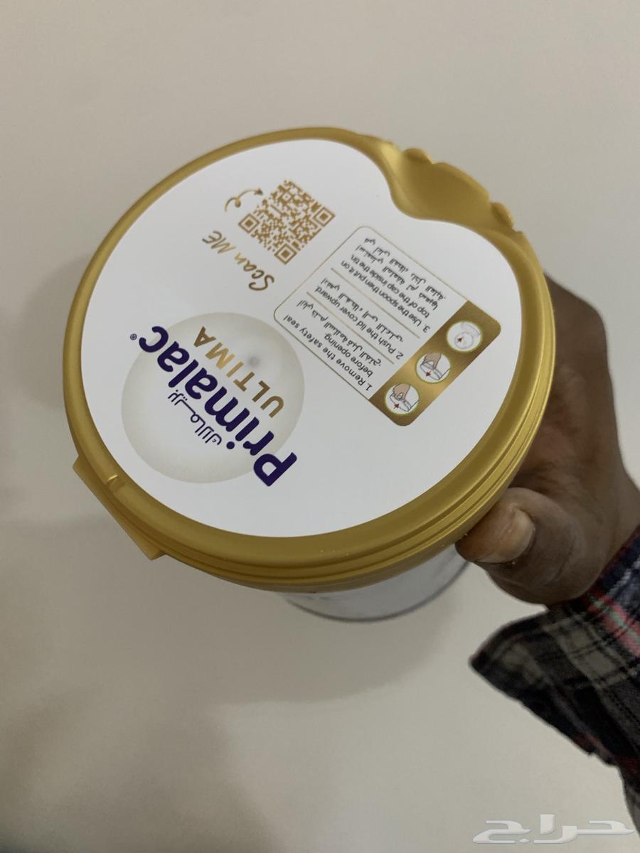حليب للبيع63677942249731111