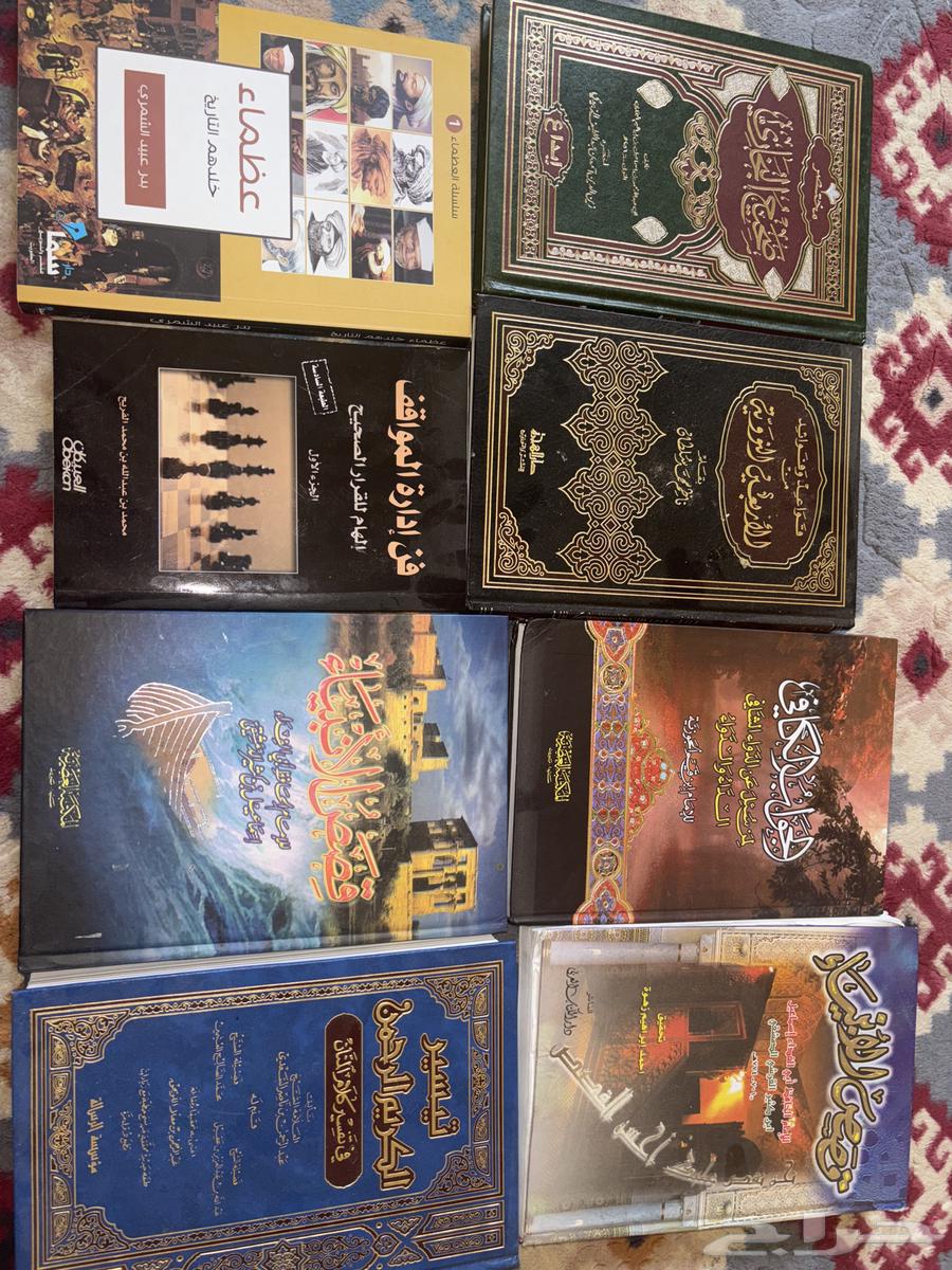 كتب للبيع63679919066114111