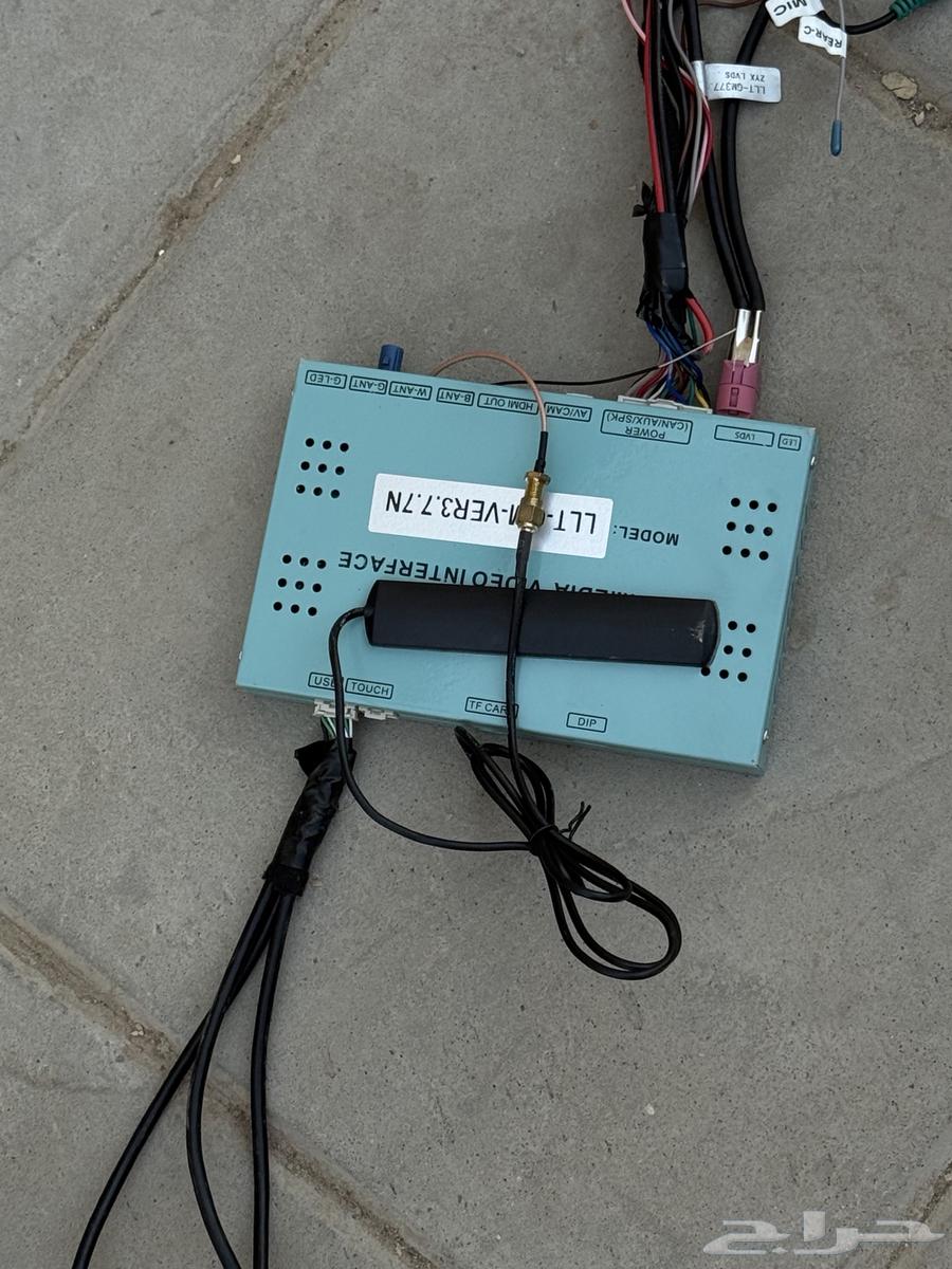 Inter Interface Inter Wide Device63680009964162111