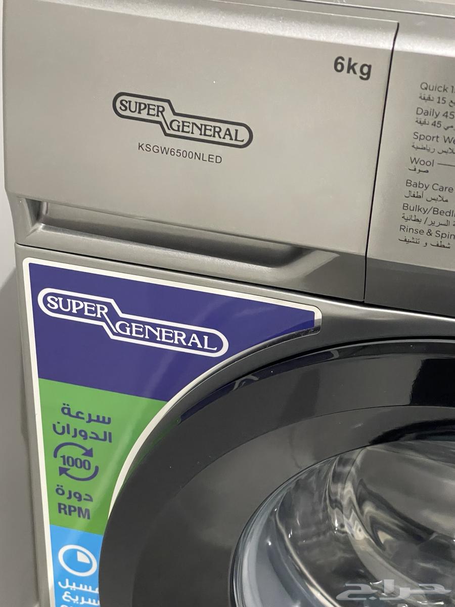 Super General washing machine63678650224769112