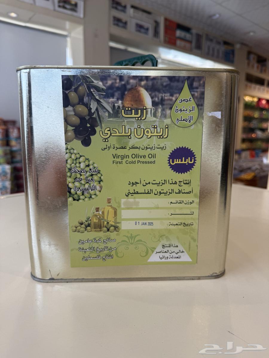 زيت زيتون فلسطيني 10 لتر صافي63680823651714110