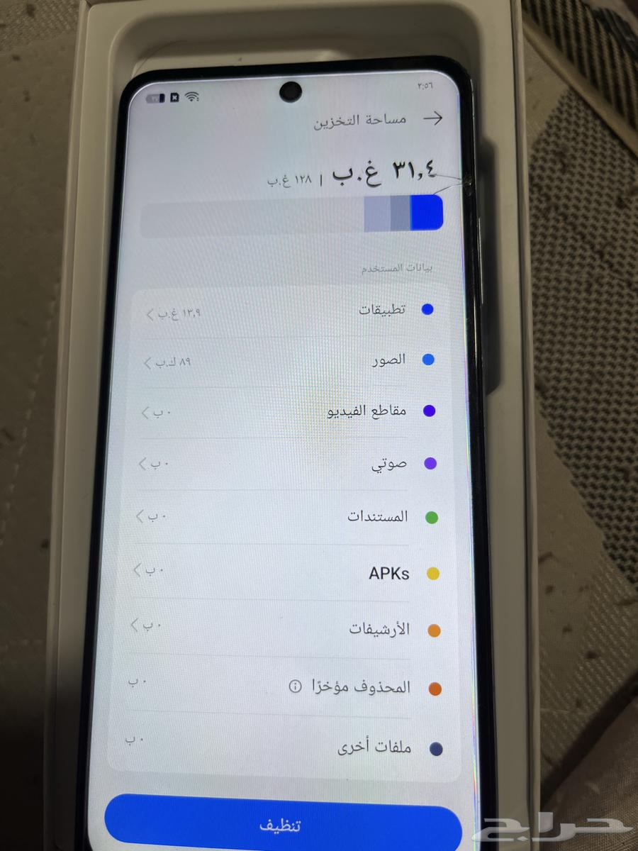 جوال اوبو A60 نظيف جدا63680820038018113