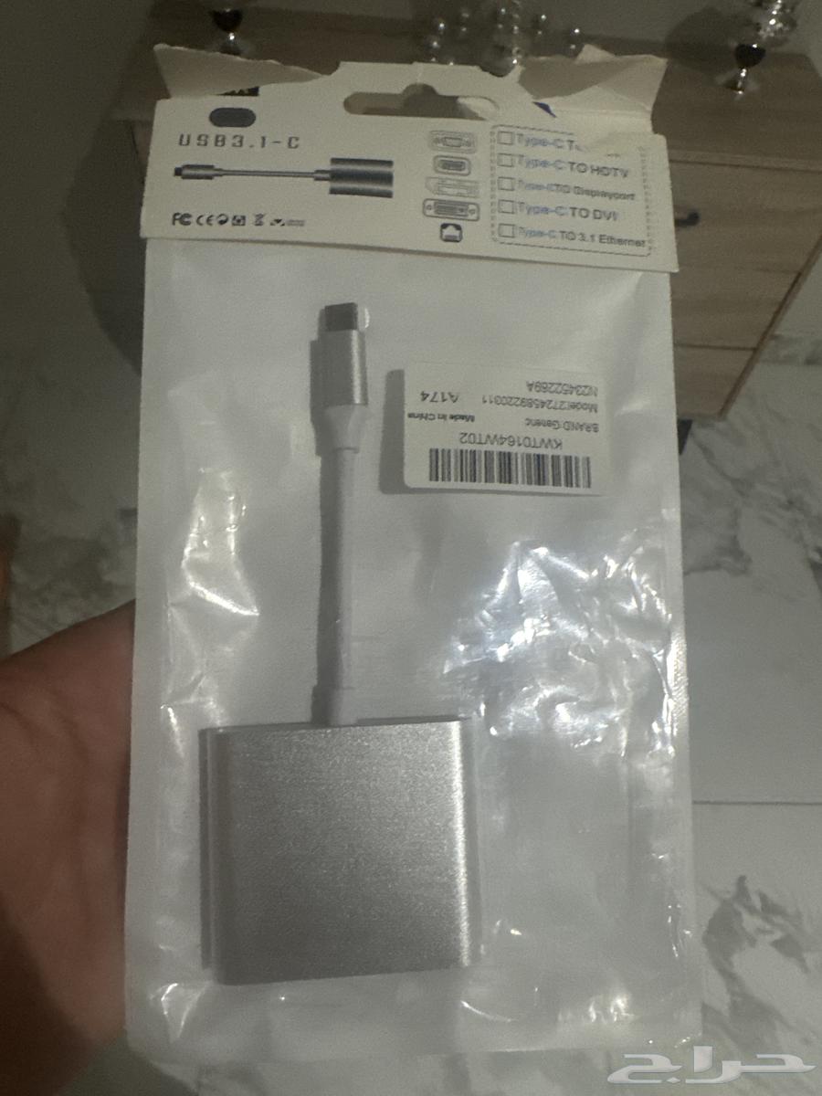 قطعه من الجوال إلى التلفزيون البيع على السوم63677078325635110