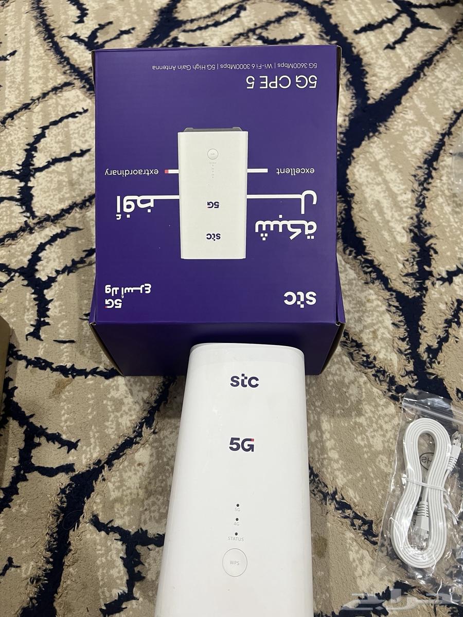 STC 5G Router63677343915779112