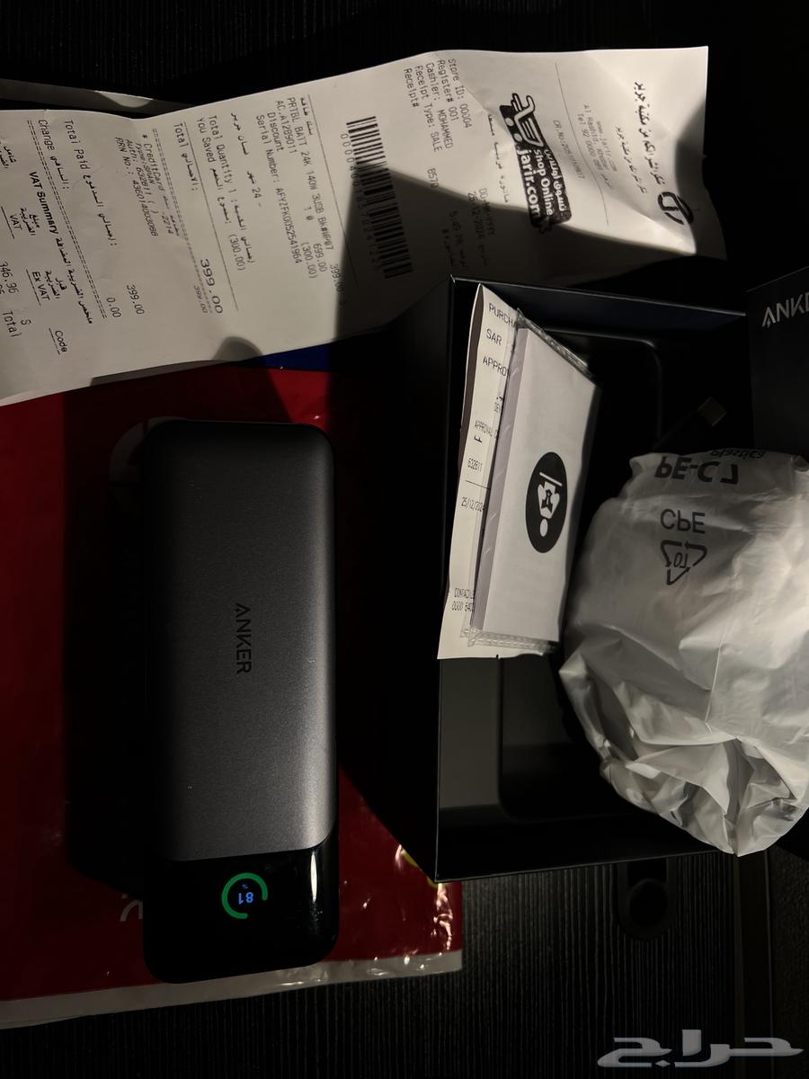 Original Anker Battery Anker PowerCore from Jarir with valid warranty63678560547841112