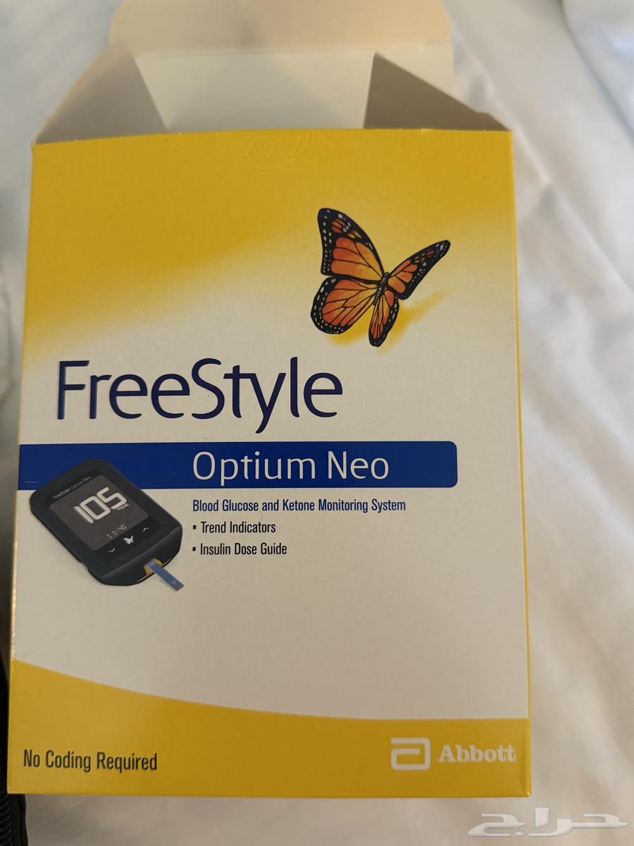 Freestyle Libre glucose meter, almost new - used only 4 times63678473779587111
