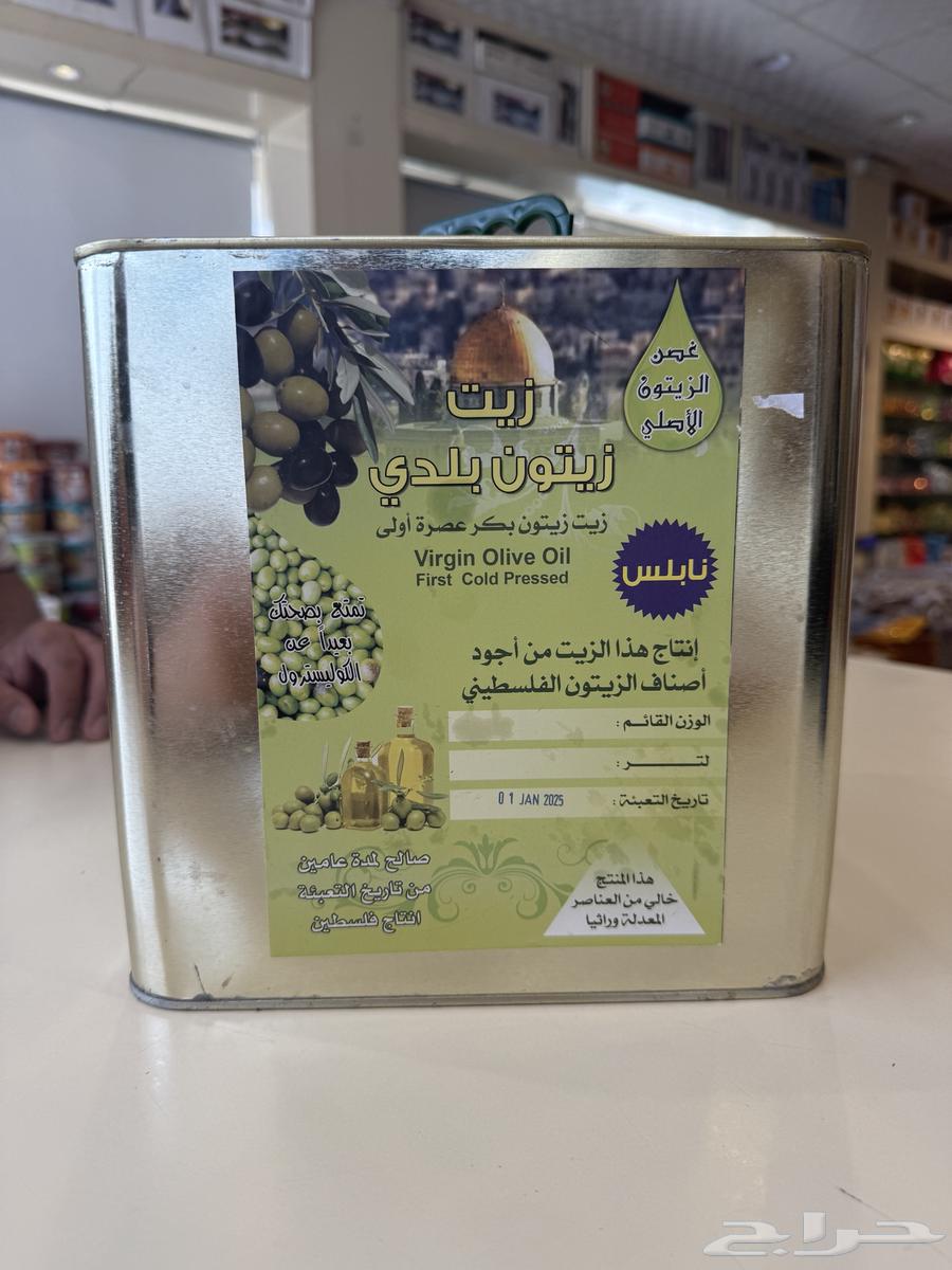 زيت زيتون فلسطيني 10 لتر صافي63680823651714112