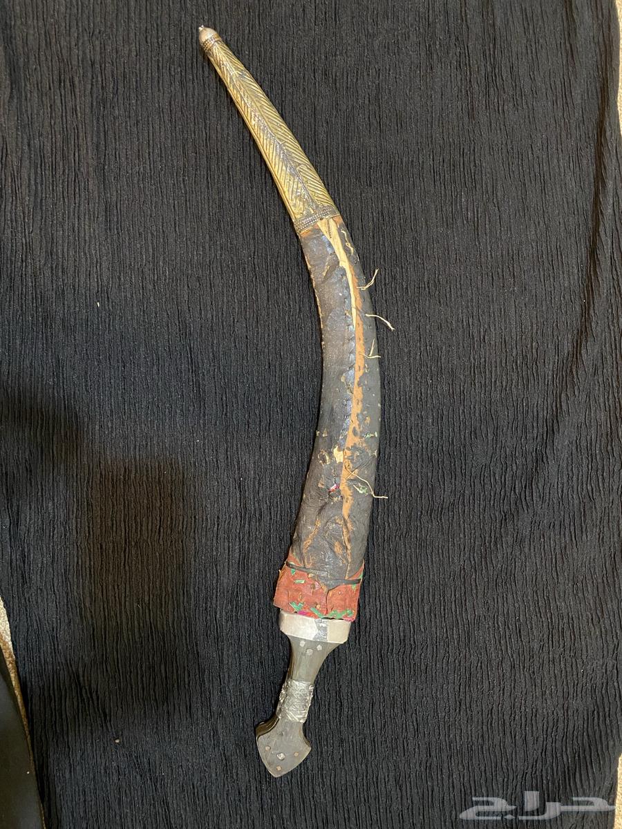 Dagger63680820014593113