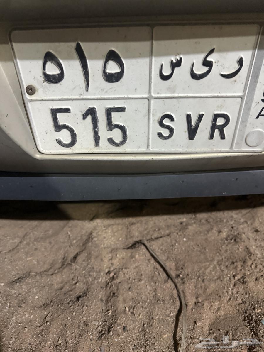 لوحة خصوصي مميزة للبيع63699007514242110