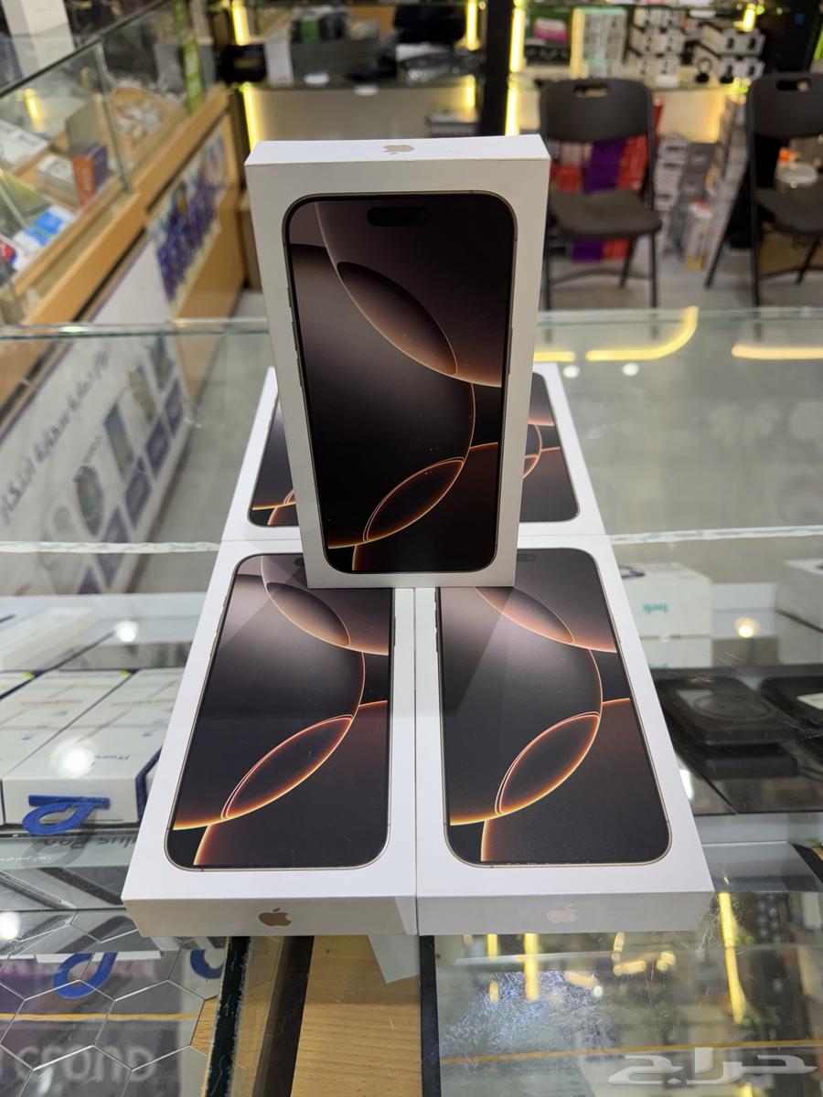 iPhone16 pro max63699008571778110