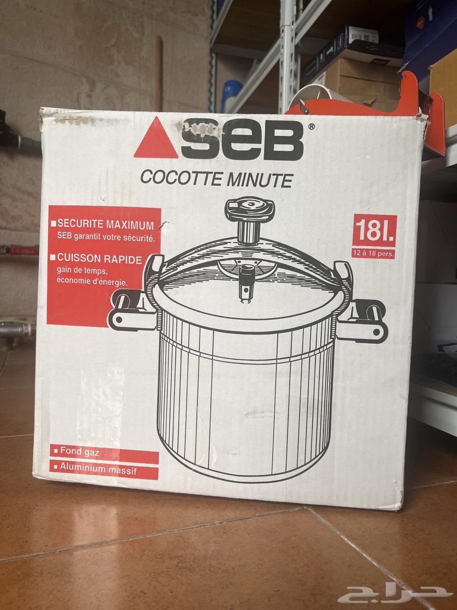 New 18-liter Sip Pressure Cooker63678109017601110