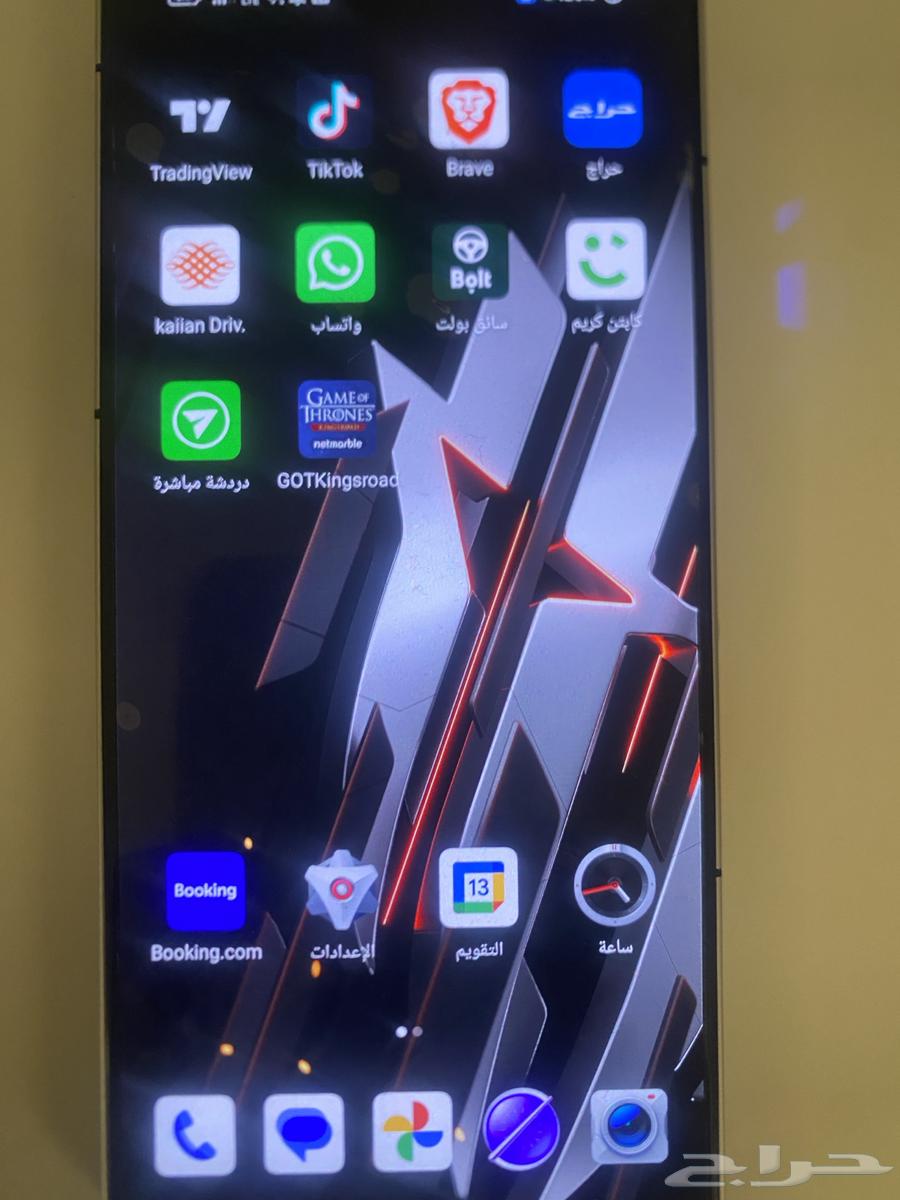 Red Magic 9 Pro63676737181314112