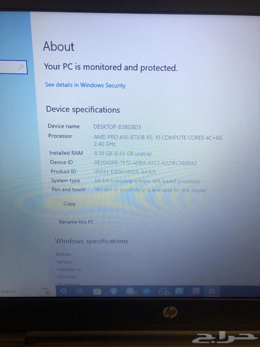 لاب توب hp63676024736387111
